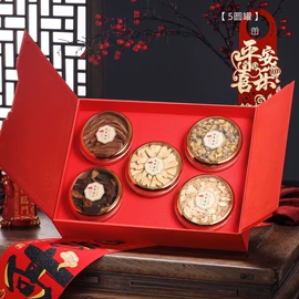 红茶;乌龙茶;绿茶