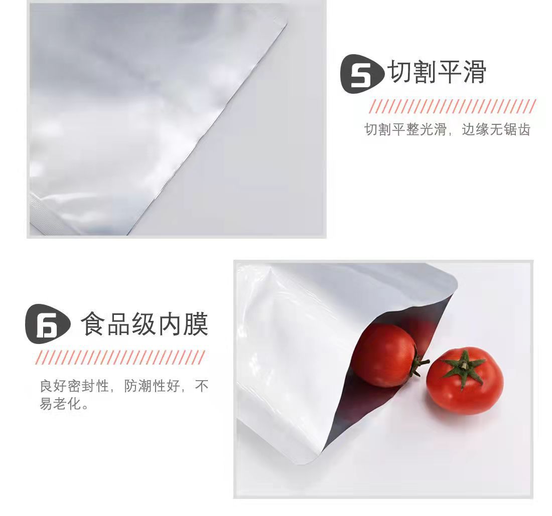 微信图片_202112011102157