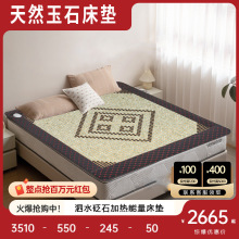 ʯ|늼ӟᴲ|ЬNʯppʯʯ