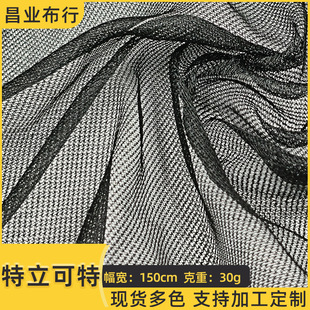 �������ؾW�۲�ܛ�W�����Ϗͺ��N�ϾW���Ϝ�]�\�ӳ����W���o��