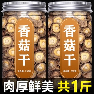 �㹽��؛500g�ؼ��r�Ҿ��x���o����Ģ���������������Ҝ�һ��