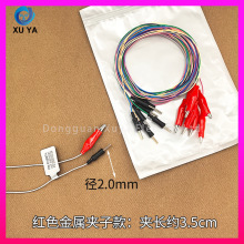 2.0��X늘O�� �ʽ늘O���X늈D�������ʽ�X늈D�B�Ӿ�1.5��
