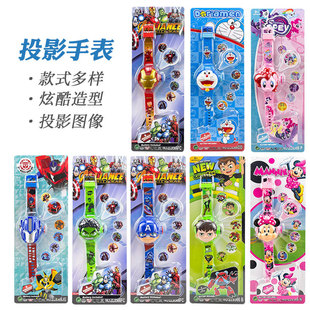 Cross-border Hot Selling Children Flip Roller Projection Electronic Watch Toy Cartoon Avatar Cute Projection Watch