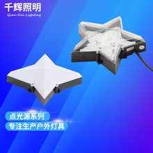 �Ľ���������c��Դled���͟�ȿ��߲ʻ�c�����T�b��������