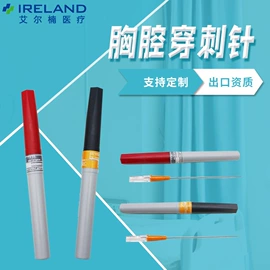 其他救生器材;工具车;其他安全设备