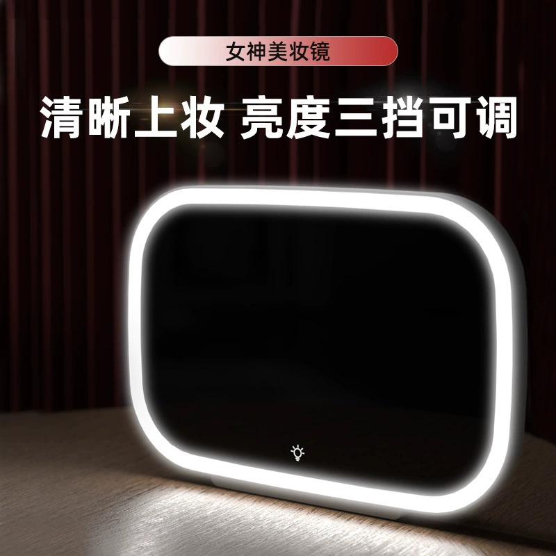 Автомобильный солнцезащитный козырек HD зеркало для макияжа предметы интерьера автомобиля Автомобильное зеркало для макияжа богини со светодиодной подсветкой