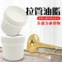 润滑小号中性乐器保养油