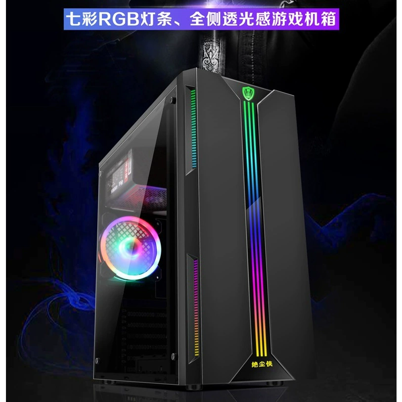 Десктоп-хост i5i7 e-sports игра независимый дисплей полный комплект домашнего офиса дизайн сборка настольный компьютер хост оптом