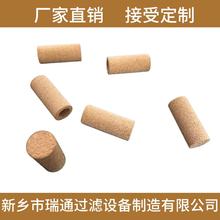 厂家生产孔隙稳定规格多样铜烧结滤芯粉末铜基过滤器铜滤心