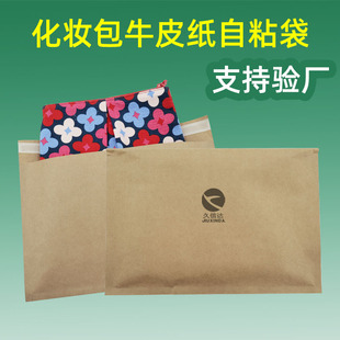 �W��PPWR�䳲ţƤ���ŷ���b���Լ����ܷ��𾏛_��������������