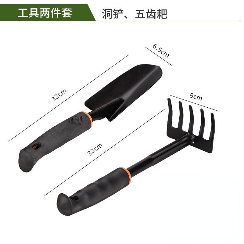 シャベル、スコップ、小さなシャベル、花の植え付け道具、3点セット、小さなすくい、小さな鍬、農業用シャベル、海のガーデニング、野菜の植え付け|undefined