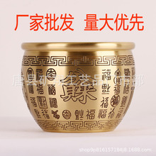 厂家批黄铜制作 八方来财百福缸 招米进宝百福铜 家用书房装饰品