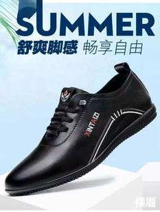 ����Ʒ��ƤЬ����Ƥ�ļ�͸�����eЬ2026�¿�ܛ��������ְ�Ь�p��