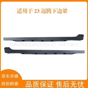 �m���23����~�v��߅��܇�T���lײ�o��3GD853857/858A