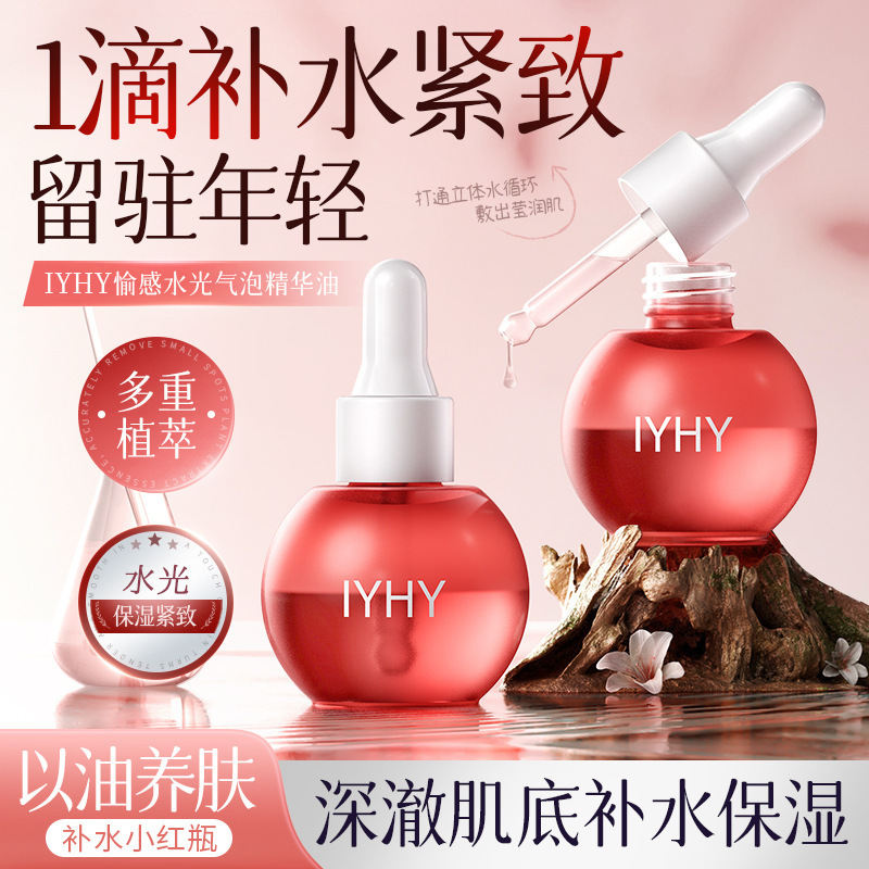 商品图