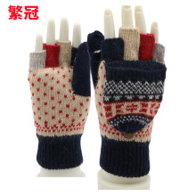 秋冬季羊毛提花手套女韩版百搭保暖针织翻盖半指加绒加厚毛线分指