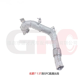 排气管;车身及附件