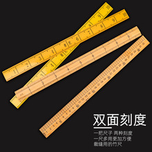 ����г߼��ÿp�x���b�ÿp��� ���³��ư���ֱ��30cm�������l