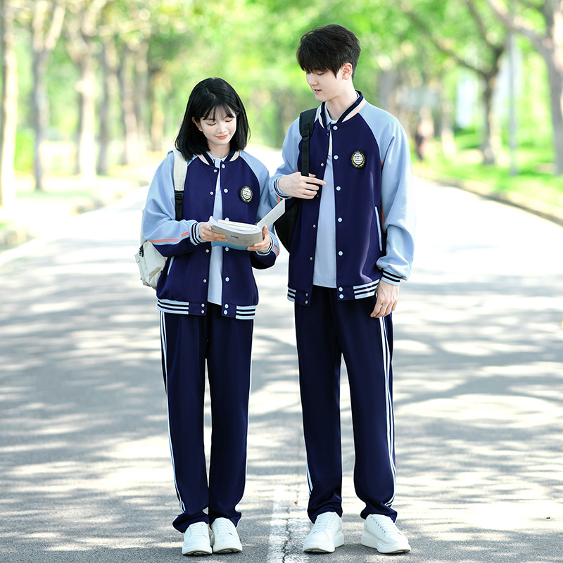初中生班服套装学院风棒球服外套高中小学生校园运动会校服三件套