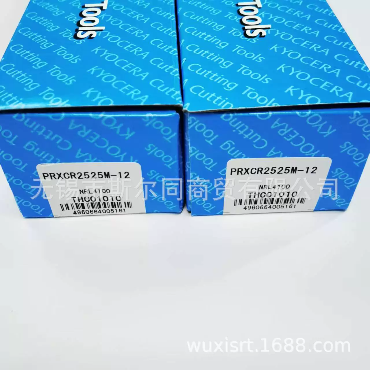 Купольник внешнего диаметра Kyocera держатель для инструментов PRXCR2525M-12