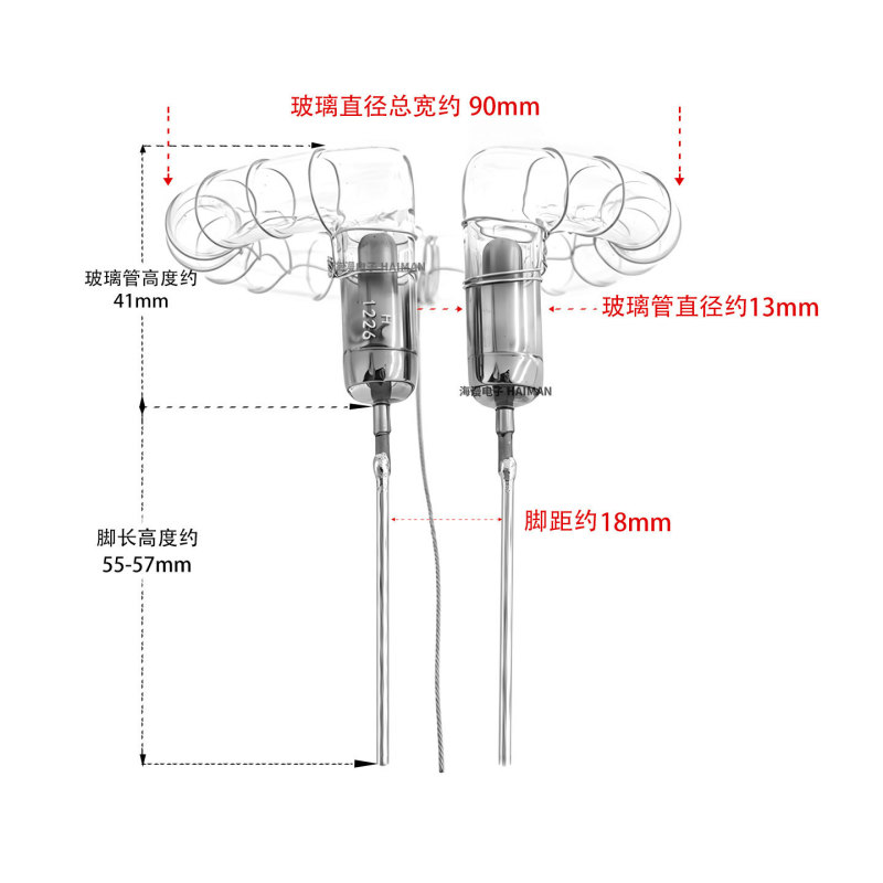 Solar Detection Lamp with High Brightness, Dual Large Electrodes, High-Quality Flash Lamp, Photovoltaic Simulator, Original Wholesale