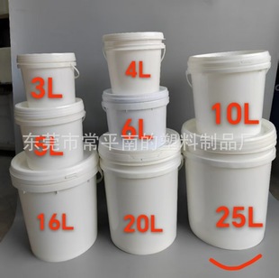 1L2��3��5��10L16L18��20L23��25kg����V���ܷ⻯������T��Ͱ