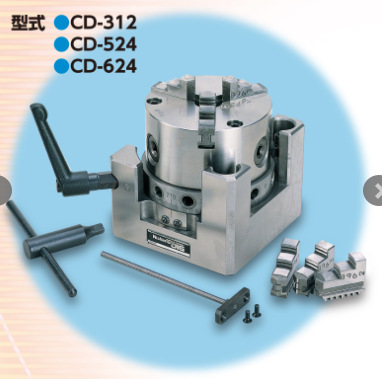 nji日本机械虎钳索引CD-312/CD-524/CD-624/CD-424F/CD-524F