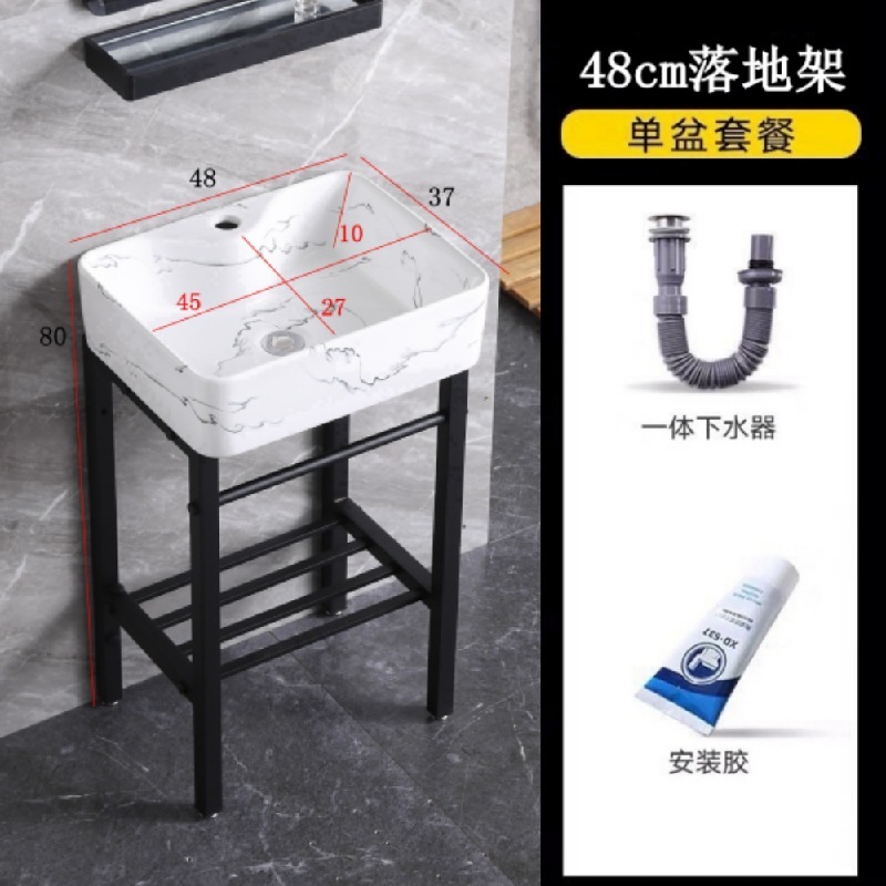 小户型落地式洗手盆阳台浴室防潮不锈钢支架盆加深陶瓷一体洗漱盆|undefined