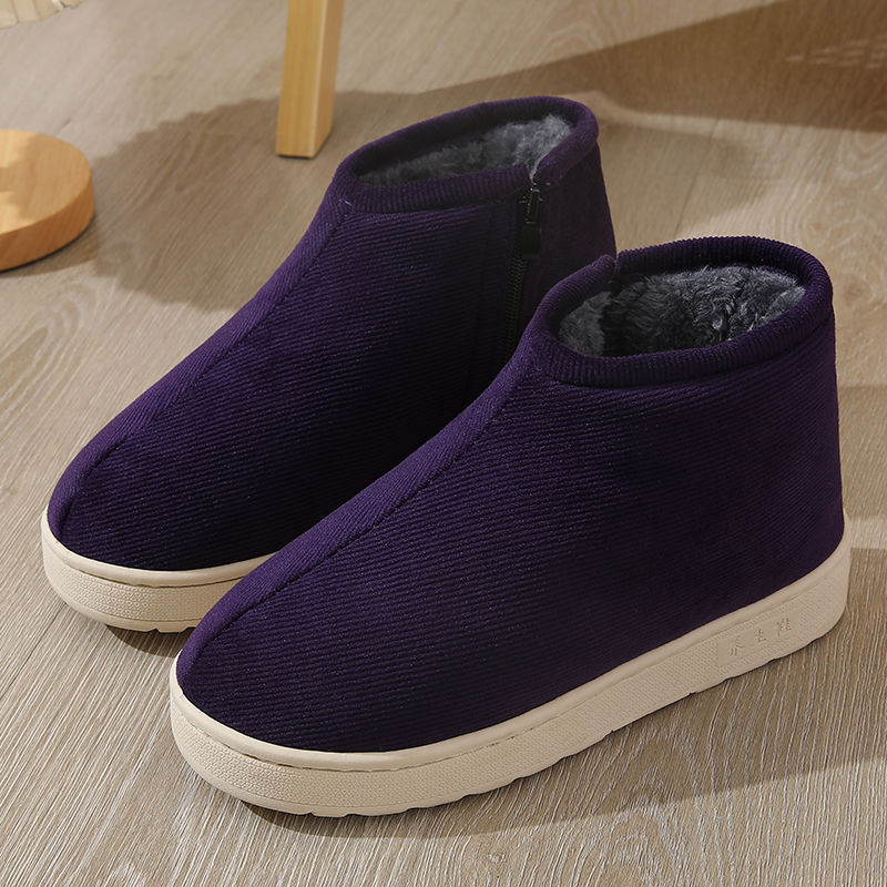 New Chicken Neck Shoes - Purple Blue [Upgraded Latex Soles]