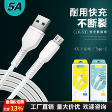 �m���A��type-c�֙C��늾�2�װ�׿V8�����ۿ�䔵�������S���b