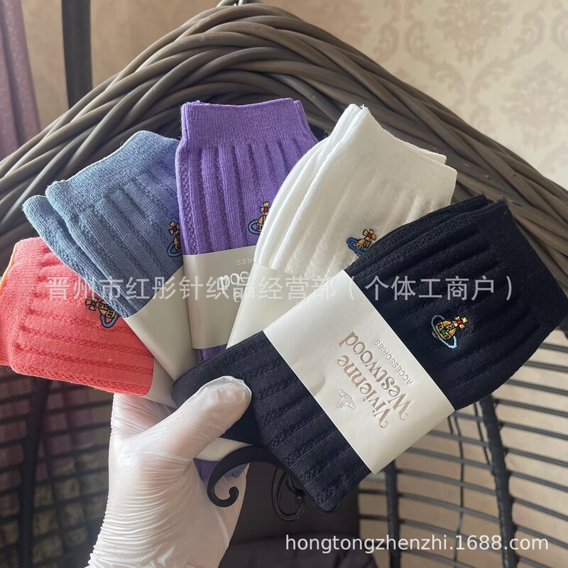Exported Japanese Empress Black and White Solid Color Saturn Logo Embroidery Double Needle Ribbed Mid-Tube Leg-Enhancing Women's Trendy Socks