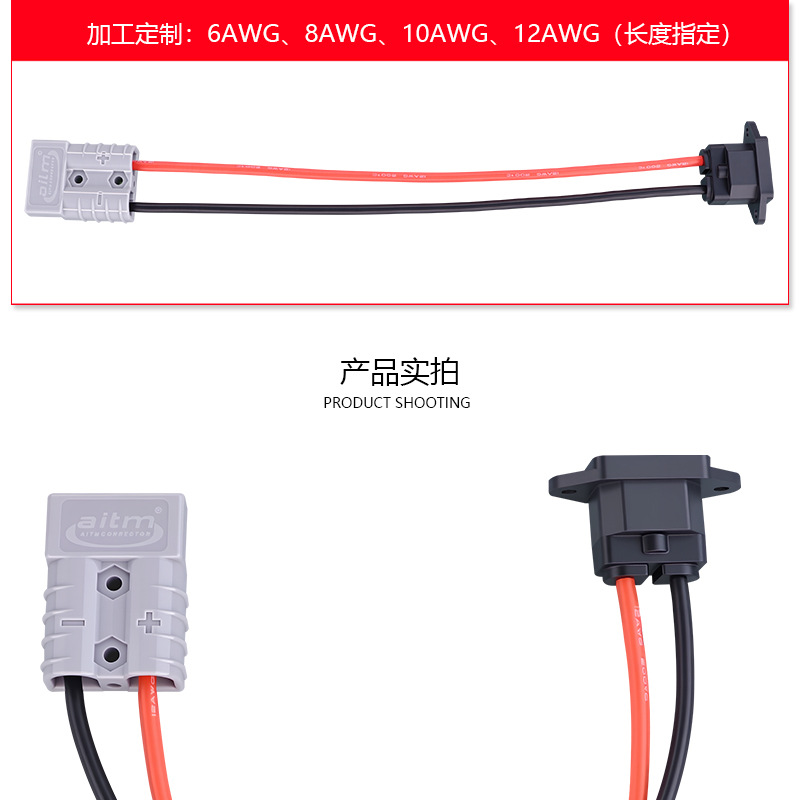 详情_03.jpg