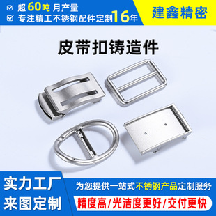 ���P���𿨿�CNC�ӹ����Ɖ��T��304Ƥ���۶��������T��ģ��ӆ��