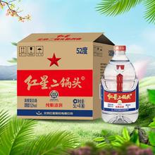 tǶ^ Ͱb525L*1ͰͰ߶șͰ׾ƿڼZ