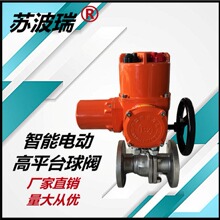 Q941F/H늄�����һ�w�����y 늄Ӳ��P����y 늄��������{�����y