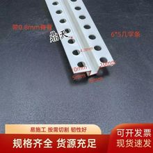 ��ˇ��PVC��ɫU�͠��w�ָ�l���ϰ��۠��w�ֽ羀�����͗l����