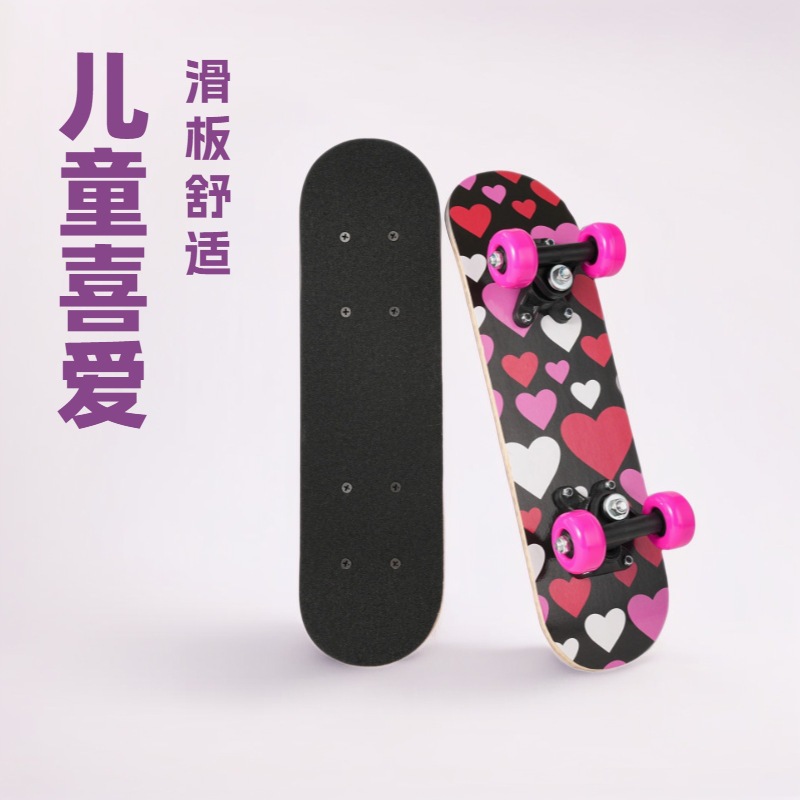 Four-Wheel Skateboard for Beginners, Boys, Girls, Teenagers, and Children, Double-Sided Anti-Slip Matte Surface Skateboard, Customized and Lightweight