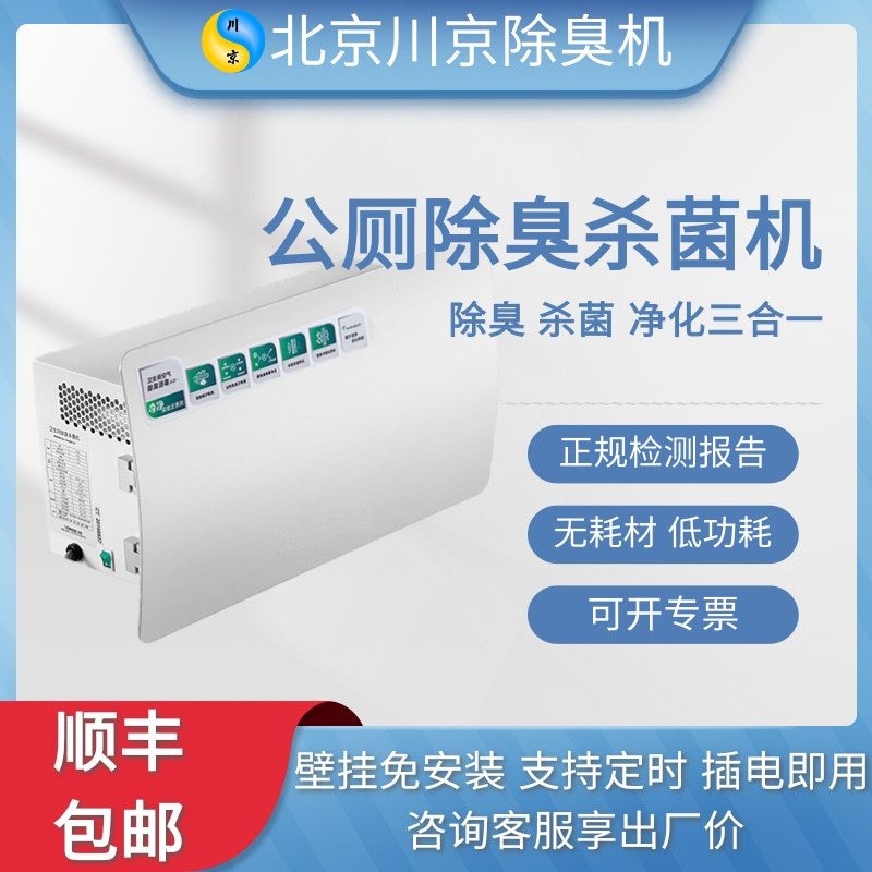 2ѧУ���޳����� ����������� �̳�������������ζ����ζɱ����