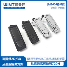 ����MS606-1-2늙��i �\�Ͻ��i�߉�偠t�T�iƽ��C��늙��䏗�i