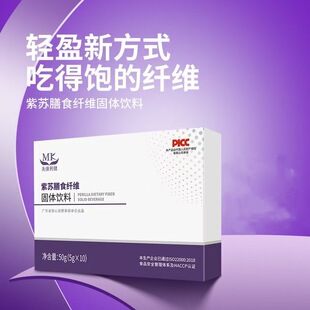 ���ӹ����K��ʳ�w�S��oem500��θ��Û��ǰ��̼ˮ����͹��w�