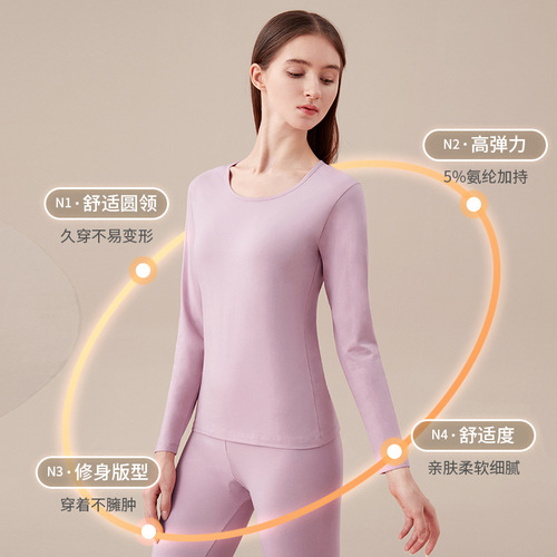 Casualin Line Set of Pajamas, Pure Cotton Couple's Autumn T-shirt and Leggings, Men's Thin Round Neck Base Layer Warm Innerwear Set for Women