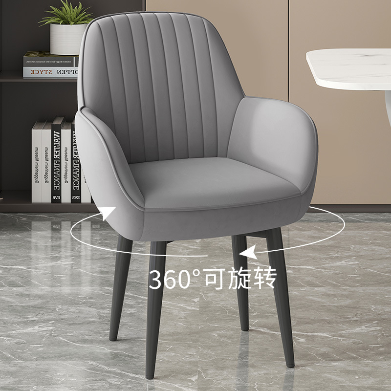 올 그레이 [벨벳] 올 블랙 탄소강 회전 가능