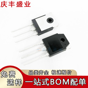 SFR25U20PN SFR25U20EPN SFR60F30AEPN Fast Recovery Diode TO-3P