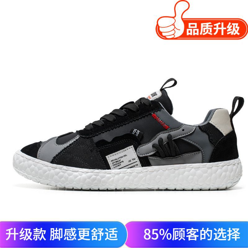 블랙 업그레이드 버전