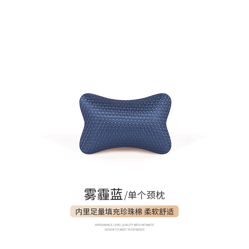Fábrica al por mayor de automóviles almohada de cuello almohada interior almohada de hielo almohada de cuello almohada de cuello almohada de cintura par