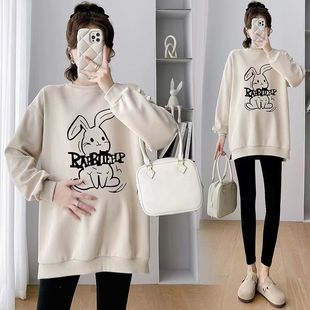 Pregnant women's clothing spring and autumn wear thin sweater women's 2024 plus size loose cartoon printed crew neck western style top suit