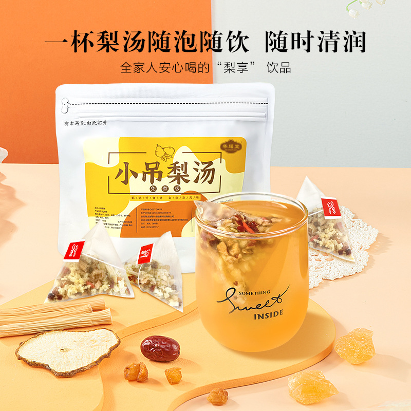 Xiao Diao Pear Soup Tea Bags Old Beijing Style 100g 10 Individual Sachets Autumn Winter Wellness Fruit Tea overview