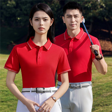 210�˾����L�q��POLO�����䷭�IT������Ů���˵�Ʒ�Ʒ��b����LOGO