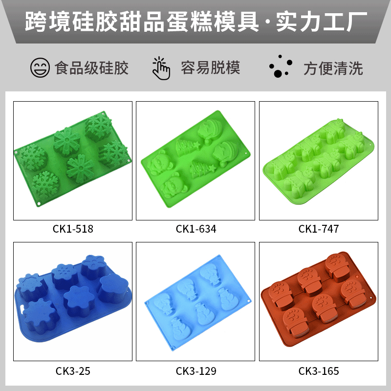 2021�¿�羳�轺Ľ˹����ģ�� ʥ��������ʳƷ�決���߳�������