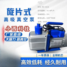 ���l�Ƽ���ձ������ؓ���o���p��1/2/3/4/6L�N�ϙC�����C��ձ�